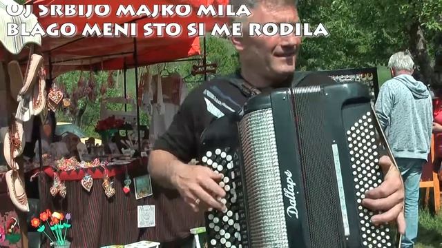 molitva pod krovom Srbije prvi deo misa смотреть онлайн