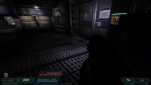 Doom 3 проходим заново уже на Элите. смотреть онлайн