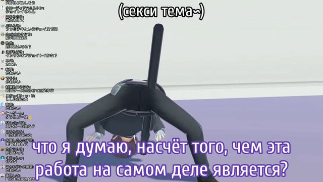 [Ru Sub] Кенмочи ударил своих зрителей, потому что они издевались над ним смотреть онлайн