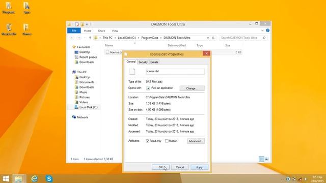 DAEMON Tools Ultra 4.0.0.0423+Crack (PAID LICENSE) смотреть онлайн