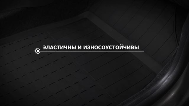 Автомобильные коврики для Lada Largus Фургон смотреть онлайн