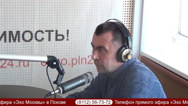 «Собственной персоной»: Алексей Севастьянов — о работе депутата, развитии спорта и выборах смотреть онлайн