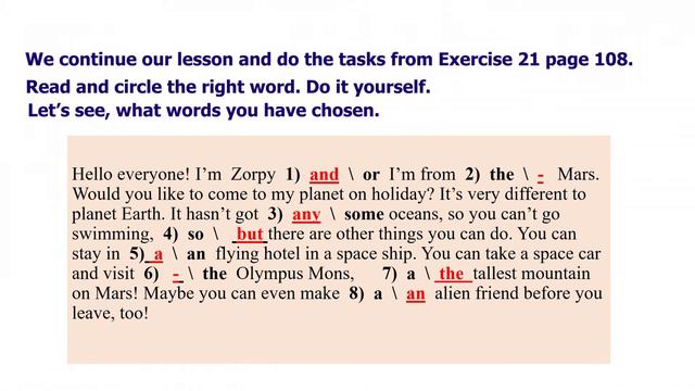 IV четверть, 4 класс, Английский язык, Урок №5 смотреть онлайн