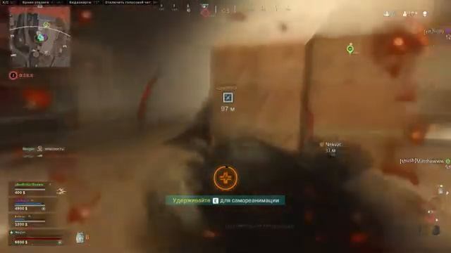 игра CoD WARZONE-i5 10400F + GTX 1060 6 gb смотреть онлайн