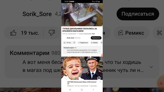это такой понос покажу видео поноса смотреть пж до канца тот гигочат смотреть онлайн