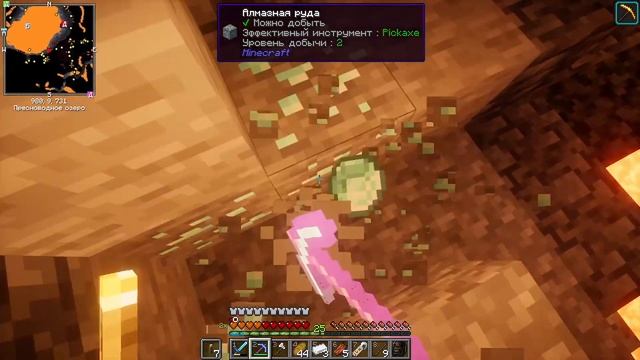 LP. РПГ Приключения // # 15 // опять данжи смотреть онлайн