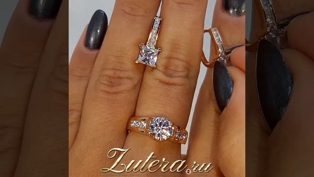 Серьги "Тиффани"+кольцо "Гамора" смотреть онлайн