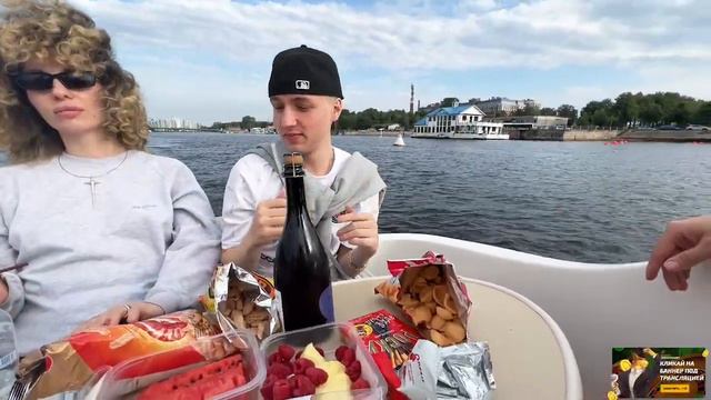 ПИНК, BUSHIDO ZHO, ANIKV И AARNE ЧИЛЛЯТ НА КАТЕРЕ | ТВИЧ смотреть онлайн