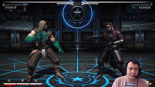 Советы от Johnny! Как использовать броню? | MORTAL KOMBAT XL смотреть онлайн