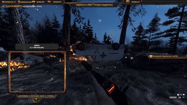 🔴 FAR CRY 5 ➤ Прохождение #6 (2K) ➤ ИОАНН ПРИШЛО И ТВОЁ ВРЕМЯ! смотреть онлайн