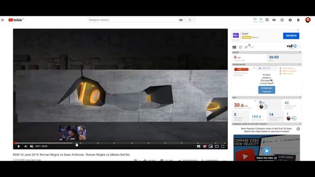 Как заработать на трендовой теме в YouTube 2019. Про что снимать видео для Ютуба смотреть онлайн