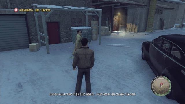 1 Прохождение  Mafia  2  на XBOX 360 СТРИМ