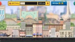 Игра Зверополис Погоня Хопс