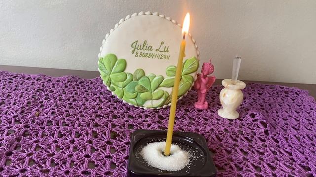 Любое Ваше желание исполнится смотреть онлайн