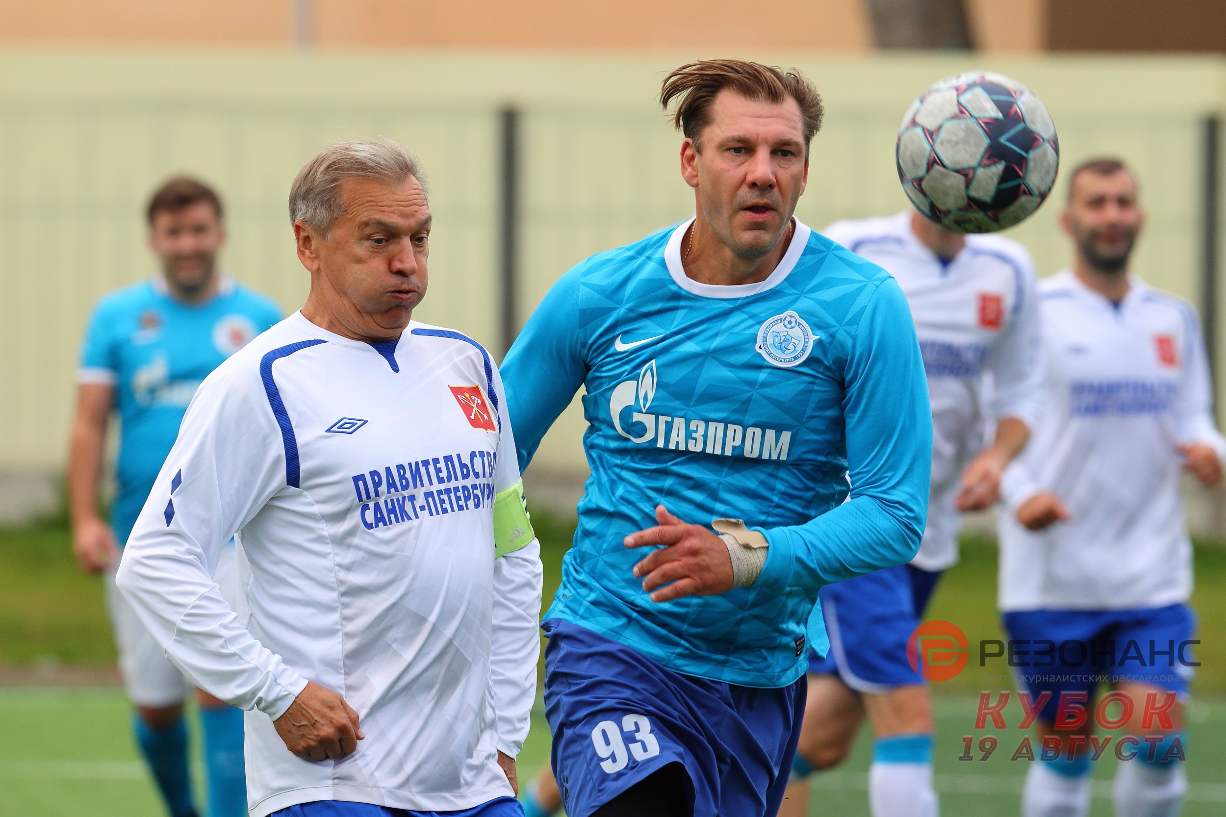 Маришин из фильма «Лучшие в аду» о «Кубке 19 августа» смотреть онлайн