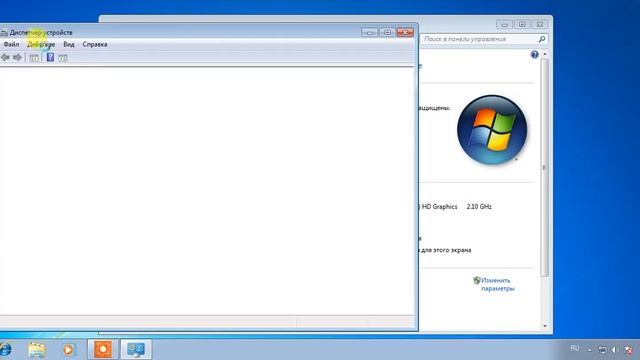 Как открыть диспетчер устройств в Windows 7? смотреть онлайн
