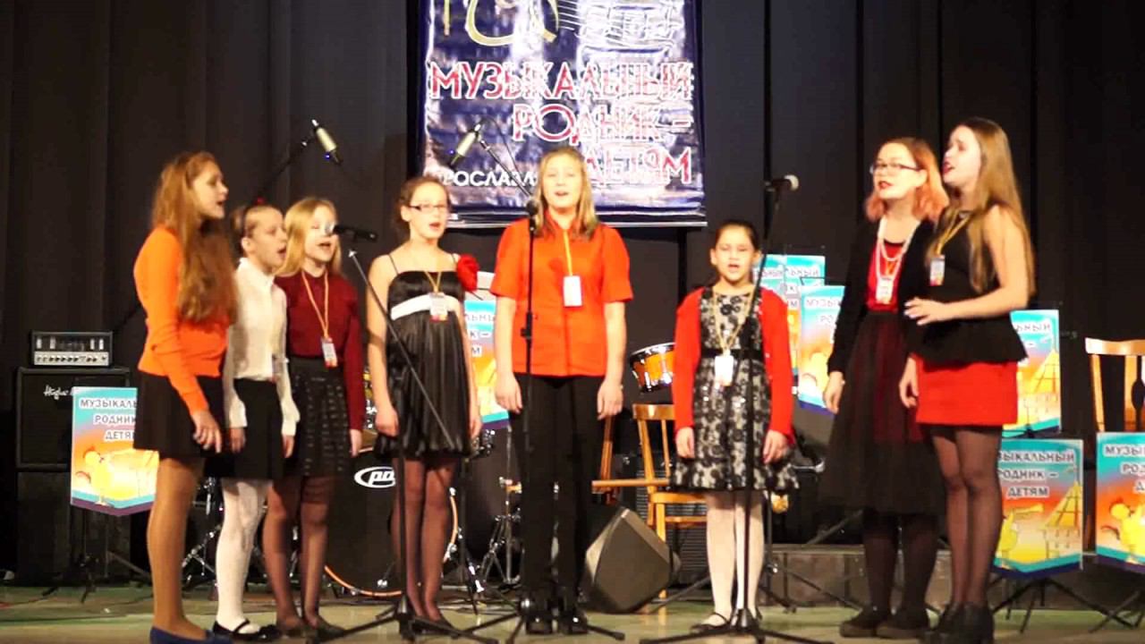 Ансамбль "СЕЛЕНА" принял участие в X Международном конкурс "Музыкальный родник - детям" - Moon River смотреть онлайн