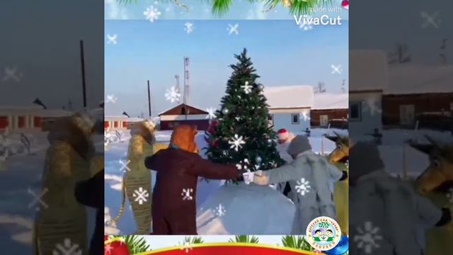 827 ВеДеДо Новогодняя Коренблит Коренблит Детсад Чэчир, с Кептени, Усть Алдан смотреть онлайн