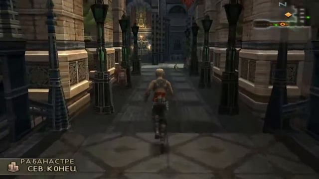 FINAL FANTASY XII Прохождение на русском Глава 13 Mt. Bur-Omisace смотреть онлайн