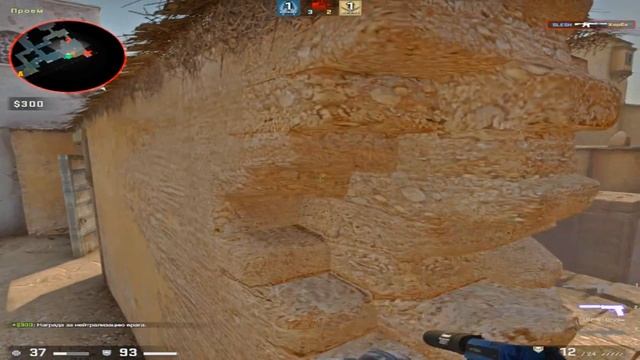 1000x900 - ЛУЧШЕЕ РАЗРЕШЕНИЕ ДЛЯ СЛАБОГО ПК! ЧИТЕРСКОЕ РАЗРЕШЕНИЕ? (CS:GO) смотреть онлайн
