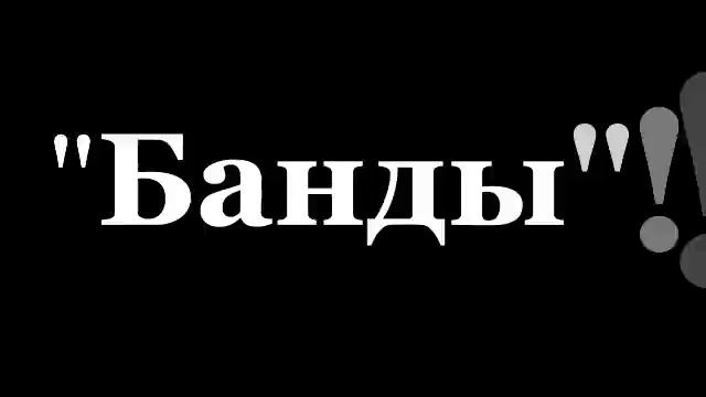 Путь Солнца клуб "Каста" смотреть онлайн
