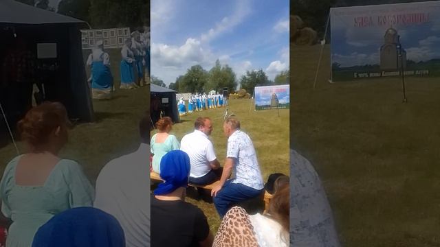 Святое озеро . смотреть онлайн