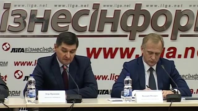 Пресс-конференция «Результаты работы оператора газотранспортной системы Украины в 2015 году» смотреть онлайн