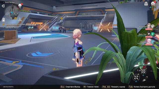 Honkai: Star Rail #2 С Чаром смотреть онлайн