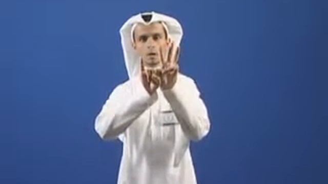 64 Cubic Meter m3 متر مكعب م3 смотреть онлайн