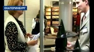 чертеж лопасти винтовой сваи