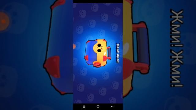я играю симулятор бокса смотреть онлайн