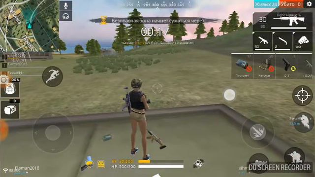 #1 Что за немые люди?! Free Fire смотреть онлайн