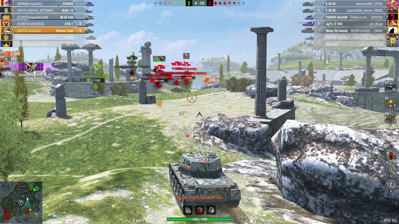 Мастер на Vickers Light смотреть онлайн