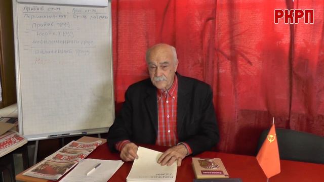 Основы философии.Часть 1-я: что такое философия? смотреть онлайн