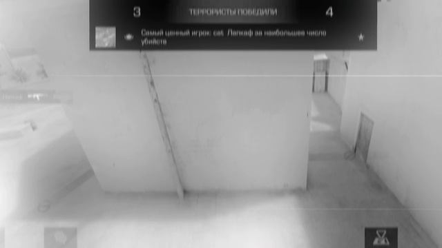 играю в напы с другом смотреть онлайн