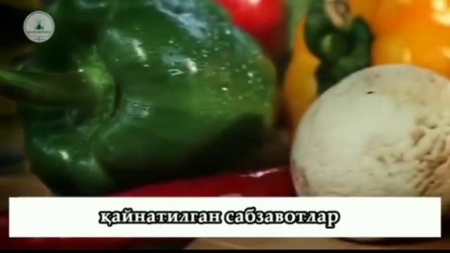 #Rozadagi saxariliga oid foydaliye maslahatlar #Розадаги сахарлига оид фойдалий масланатлар смотреть онлайн