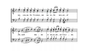 П. Динев "Задостойник Пасхи" (Ангел Вопияше)