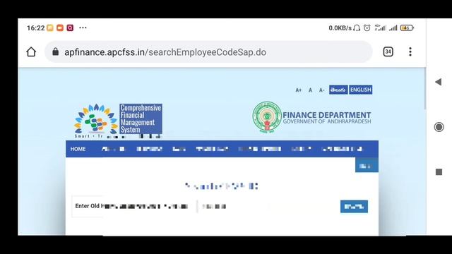 CFMS,HRMS ID DETAILS TELUGU,How to know govt employee disignation in HRMS (AP PTD EMPLOYEES Also) смотреть онлайн