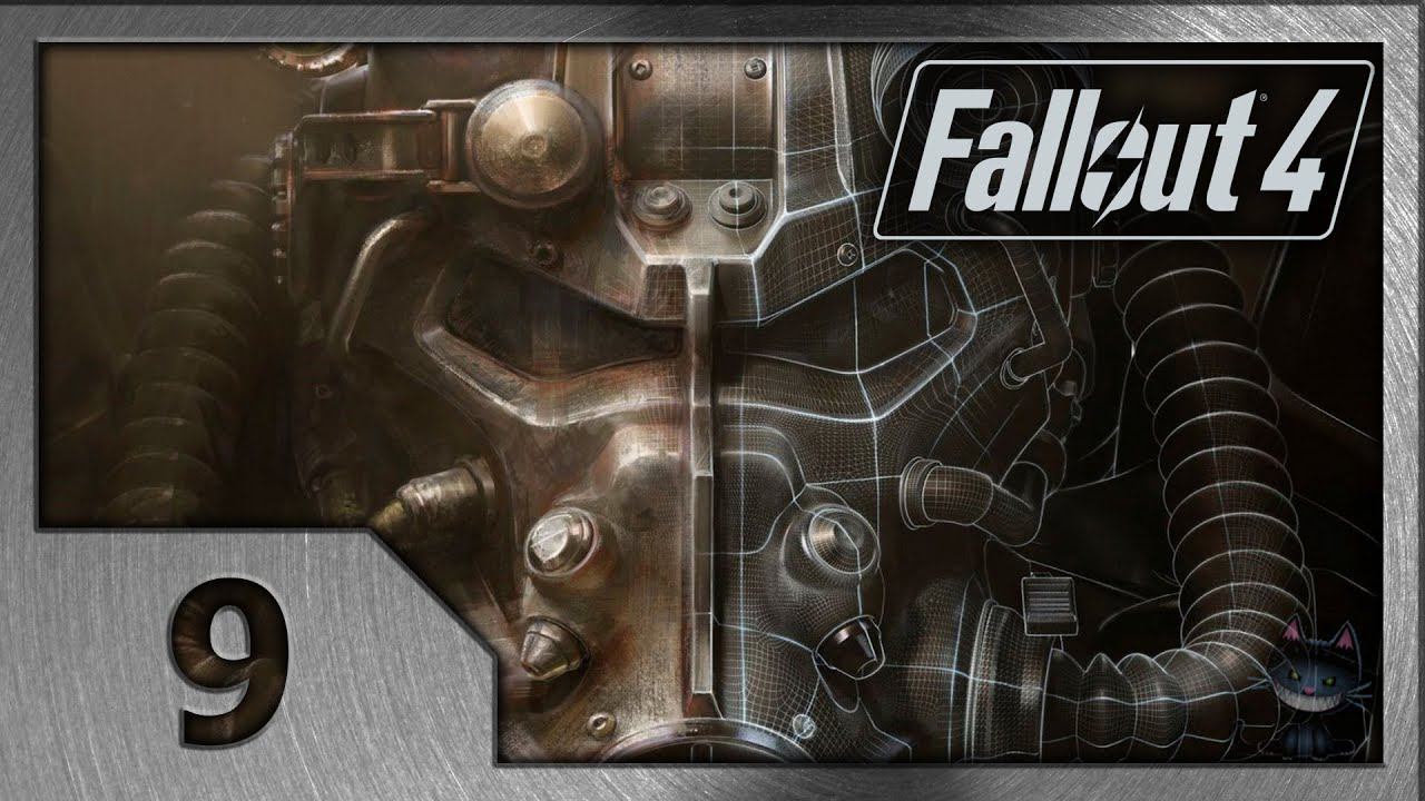 Fallout 4. Прохождение (9) . Цех сборки машин «Корвега» смотреть онлайн