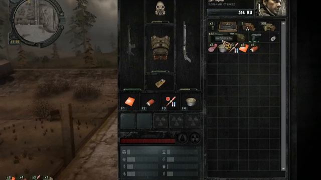 все инструменты на 