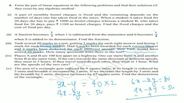 Linear Equation NCERT Class 10th exercise 3.5 Question 4 |Our Education| смотреть онлайн