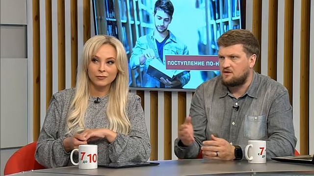 Что нового приготовили абитуриентам Югорского государственного университета? смотреть онлайн