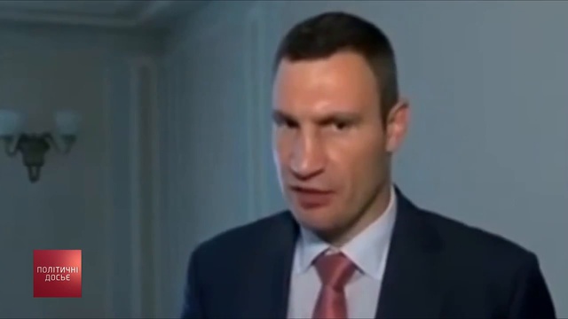 Виталий Кличко_ стихийное бедствие Киева смотреть онлайн