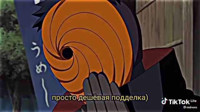 тоби и его😉 дейдара сенпай смотреть онлайн