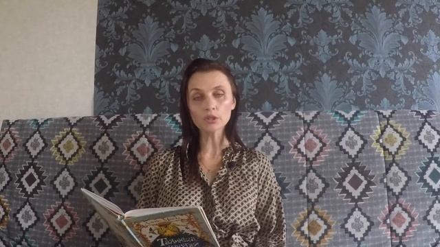 Сапраўды Правіцель Алена Масла Пазакласнае чытанне 5 клас смотреть онлайн
