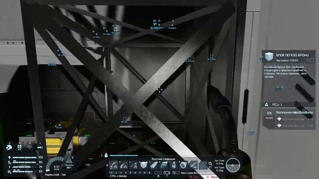 Space Engineers - Прохождение #19 смотреть онлайн