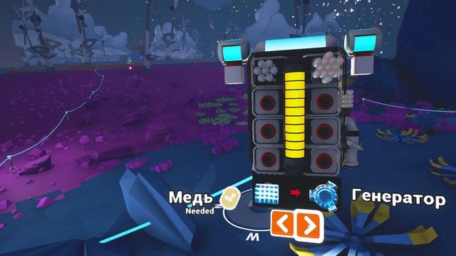 Astroneer - Крафт вещей (Полезные советы #2) Гайд смотреть онлайн