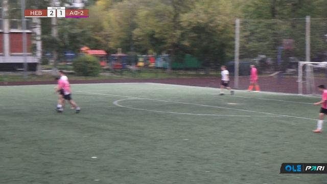 XVII сезон ОЛЕ Пари 8х8. Невский СЦ МЧС России - Аптека Фиалка-2 смотреть онлайн