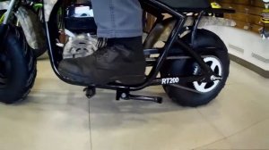 RT100  RT200  Adventure250 Bike4you