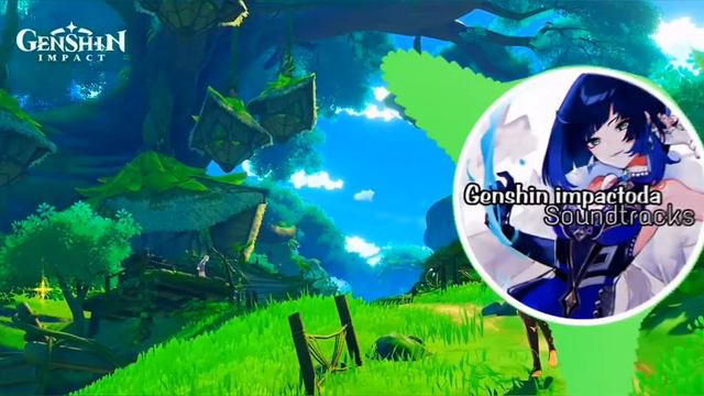 [Genshin Impact] Sumeru - Track 10 (OST) смотреть онлайн